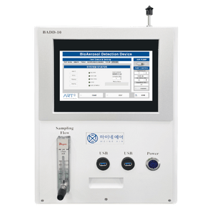 Bioaerosol Detection Device (BADD-10)