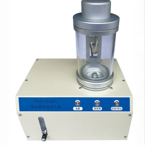 Smoke Generator (FSQ-003)