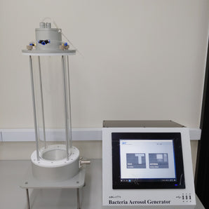 Bioaerosol Generator (ABG-1771A)