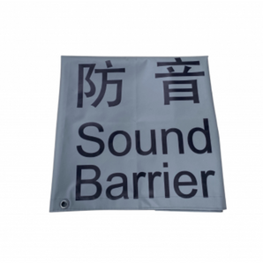 Noise Barrier PVC Fabric Sheet