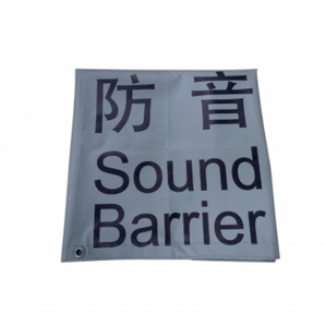 Sound Barrier PVC Fabric Sheet