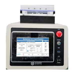 BALS-100: Groundbreaking BioAerosol-to-Liquid Sampler